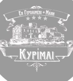 KYRIMAI HOTEL
