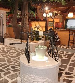 APHRODITE GARDEN RESTAURANT
