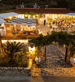 SALT & PEPPER SKIATHOS