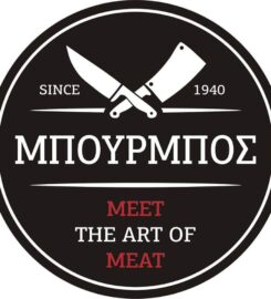 Μπούρμπος – Meet the Art of Meat