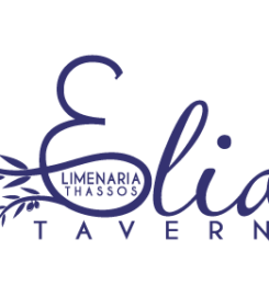 Elia restaurant by Blue View hotel