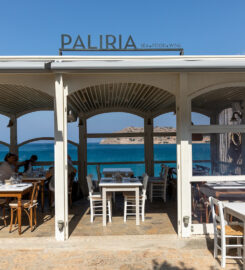 PALIRIA seafoodwine