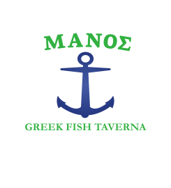 “ΜΑΝΟΣ” GREEK FISH TAVERNA