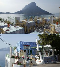 AEGEAN TAVERN