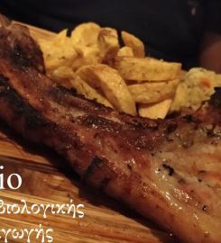 ALATSI MEDITERRANEAN CUISINE