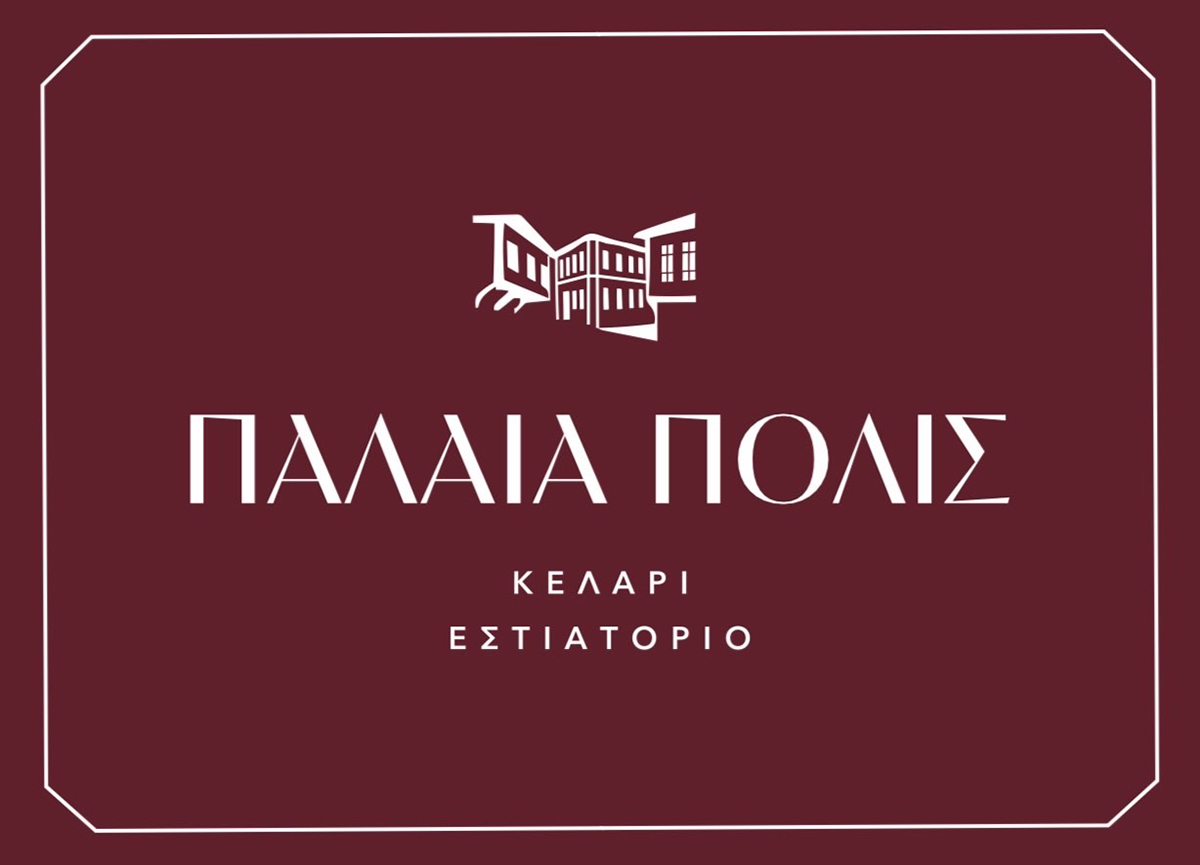 Listing Logo