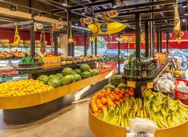 Ο ΚΗΠΟΣ ΤΗΣ ΕΔΕΜ