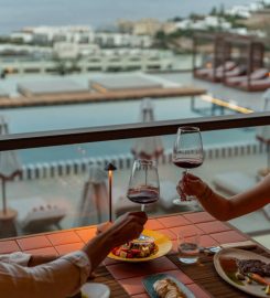 HARUPI – INNSiDE by Meliá Crete Elounda